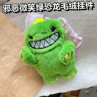 ë�qС����耳׿ۿɐە������Ů������W�t��ż���耳��GJ129