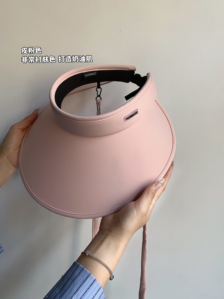 큰 처마 아이스 실크 핑크