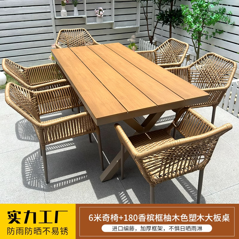 Mesa y silla al aire libre silla de patio silla de caña silla de ocio al aire libre villa jardín tela de caña combinación de mesa y silla de madera a prueba de agua y protección solar