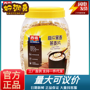 �������w��������Ƭ1000g/���b��ʳ�_o���ӟo����������l����