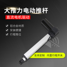 �S�Ҷ���TF-06������늄��ƗU ֱ���𱳴�늙C���𱳴�늄��ƗU