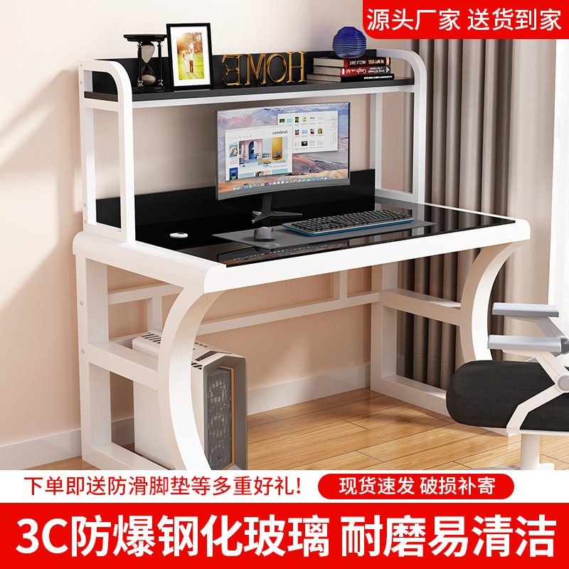 Computer Desk Bedroom Small Apartment Student Desk Home Tempered Glass Computer Desk Home Desktop Table Metal Thickened