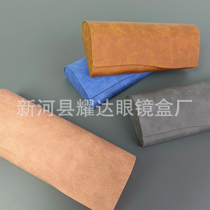 批发羊巴纹眼镜盒便携抗压抗摔复古高级皮质太阳镜墨镜近视镜收纳|undefined