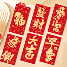 �C��t��ͨ����⼈���s�������Ƿ�2026�R���¿���w�_�I����t��