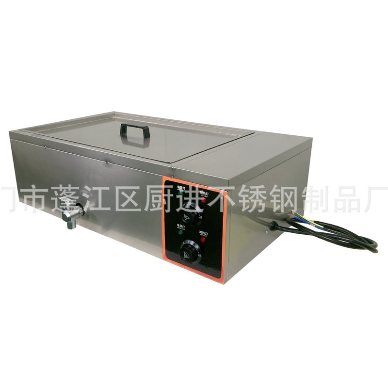 商用40リットルフライヤー電気フライヤー電気フライヤー大容量フィルター付きステンレスメーカー卸売り|undefined
