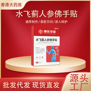 ���t����ˮ�w�E�˅������N��������ֱ�l�S��ֱ�N�����l���l����Ʒ