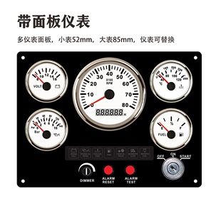 241*177mm 12V�M���D���͉�ˮ��늉���λ���x�� ���b܇��ͨ��