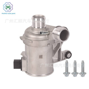 Electric Engine Water Pump Fit for Mercedes-Benz a 2742002700