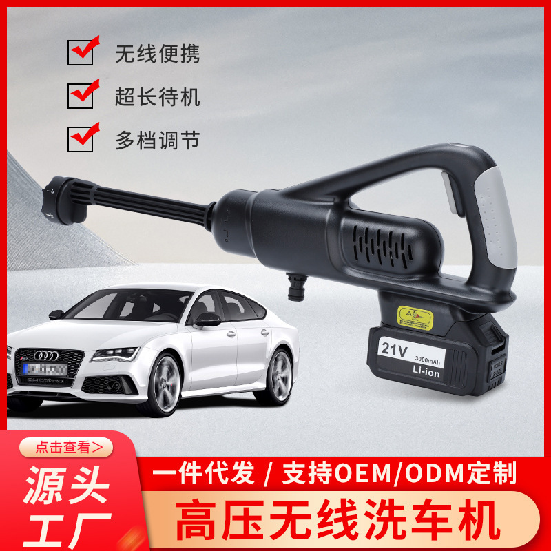 �o���߉�ϴ܇ˮ�������늳�ϴ܇����ˮ��܇�ñ��늄���ϴ�C�o��