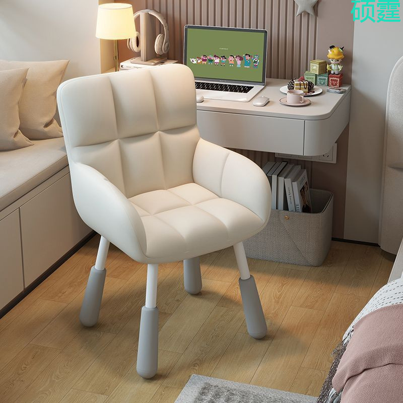 Computer Chair, Comfortable for Long Sitting, Makeup Chair, Home Study Chair, Study Chair for College Students, Dormitory Lazy Adjustable Backrest Chair
