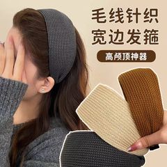 赵丽颖同款纯色针织宽边发箍女复古洗脸压发头箍外出百搭发捆头饰