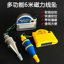 �๦�ܹ��ص����Nľ��6�״���������ֱ�b�ް��b���F�����Ԅ�����