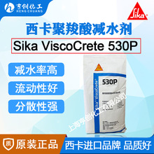 ����530P�pˮ�������ܳ��ܻ��������Ժ�ˮ��ɰ���ӄ��pˮ��Ч