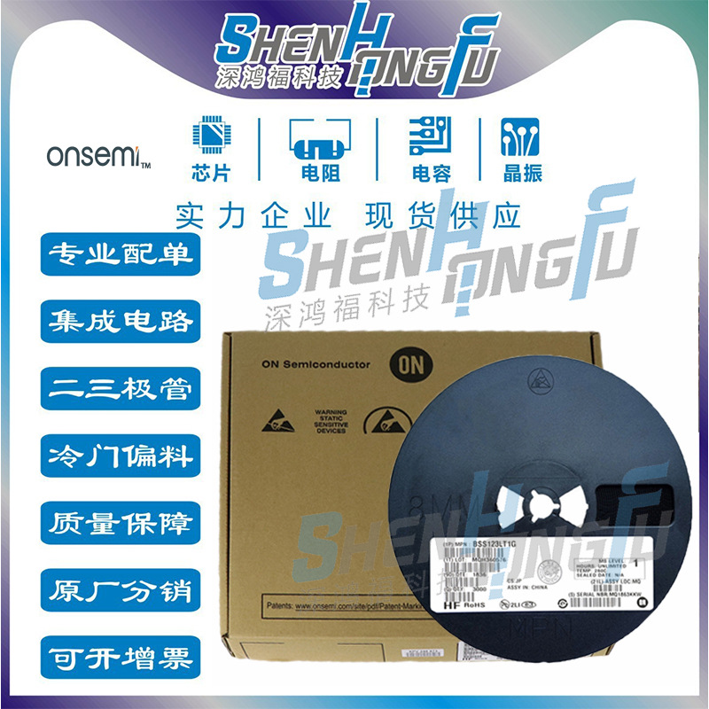 仙童 KSP2222ABU TO-92-3 原装晶体管直插三极管 KSP2222现货