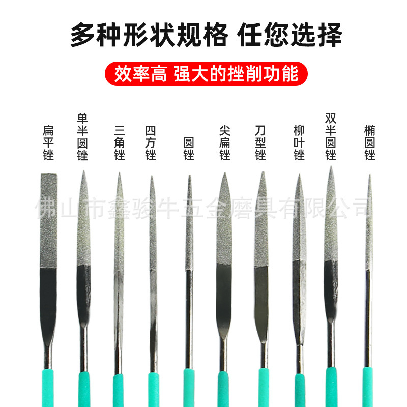 大量の卸売りの規格品の戦神鷹の金属の金型の玉は超硬いダイヤモンドのヤスリの工業の合金のヤスリを修理します。|undefined