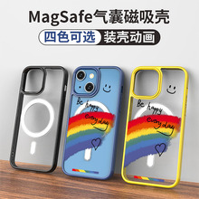 【强磁款】卡通磁吸手机壳iphone13magsafe适用于苹果12 pro max