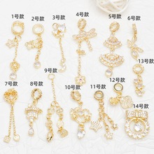 ͭ��14k����ɫ���յ�׹�������ǹҼ�diy��������������Ʒ���
