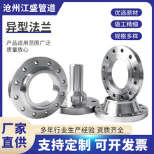 ̼�304316���P䓷��m�ܼ���ʽƽ�����i�������ͷ��mƬä�巨�m�P