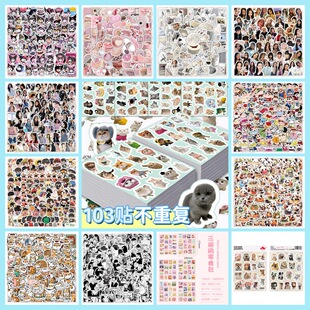 100�N������ͨ�����t�N��������Ԫdiy�W�t����IPϞ�PС���N���N��