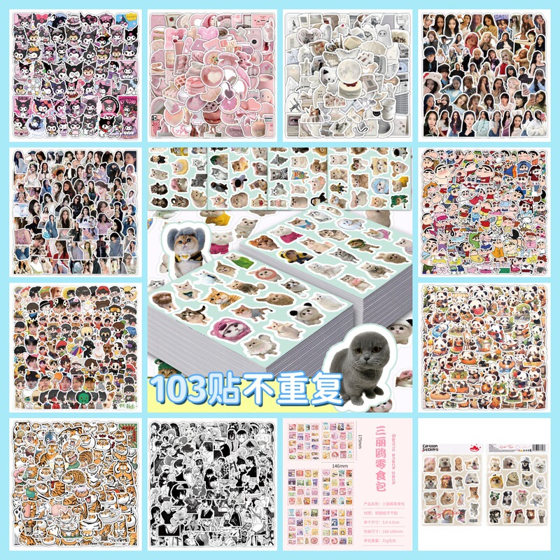 100 Stickers Anime Cartoon Sanrio Sticker Pack 2D DIY Internet Celebrity Popular Ip Crayon Shin-Chan Stickers Decals