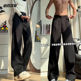 男式休闲裤;男式衬衫;男式牛仔裤