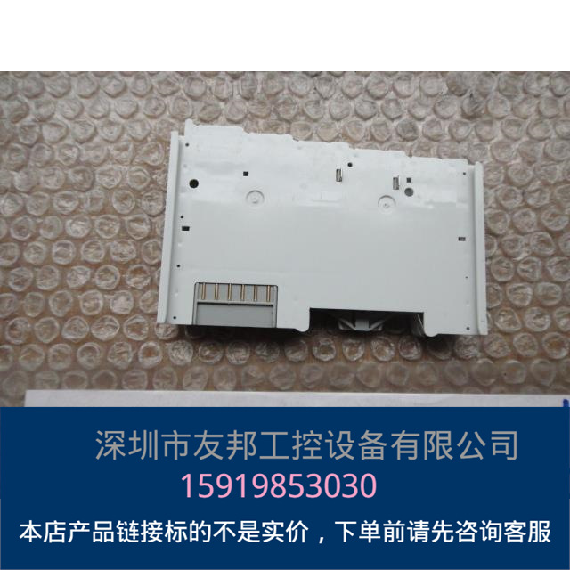 倍福模块 KL2408 询价议价