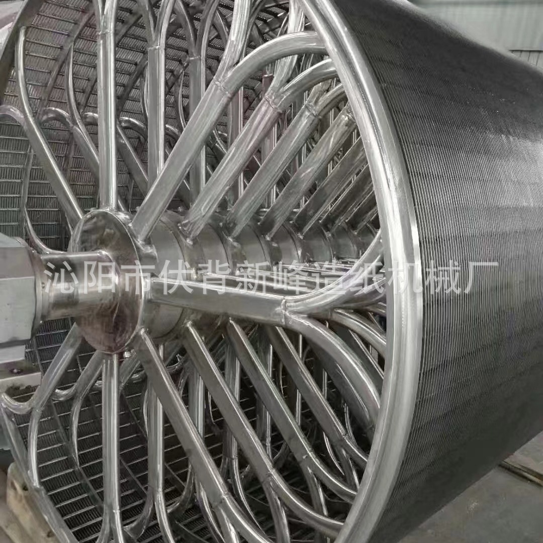 网笼厂家 生产网笼 造纸机部件 造纸设备 全不锈钢网笼 普通不锈