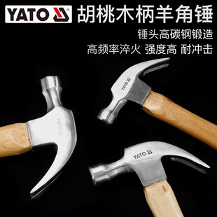 �נ���YT-4525����ľ������N16OZ