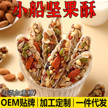 �W�tС���Թ��ְˌ�С���֪������b����ɻ�ψԹ������eС��ʳ