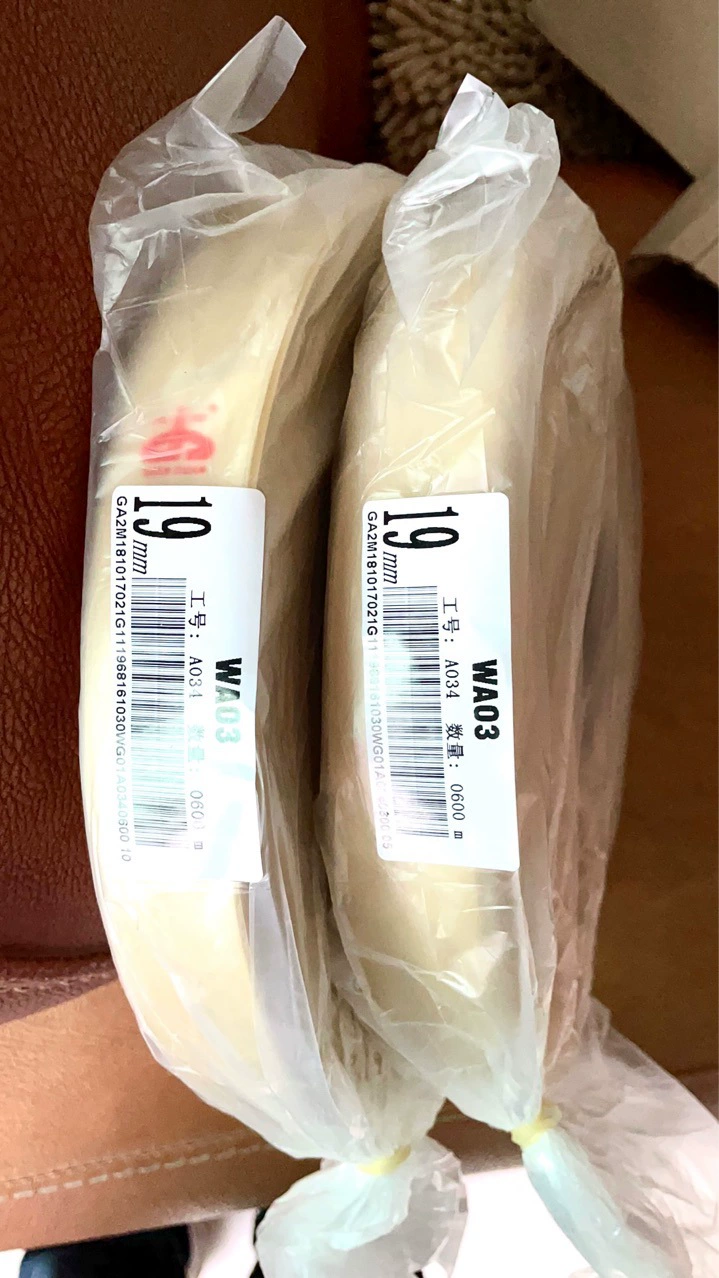 Многолетние поставки города Учжоу [Shenguan Марка белка корпус] воздуха-сушат 19 в диаметре