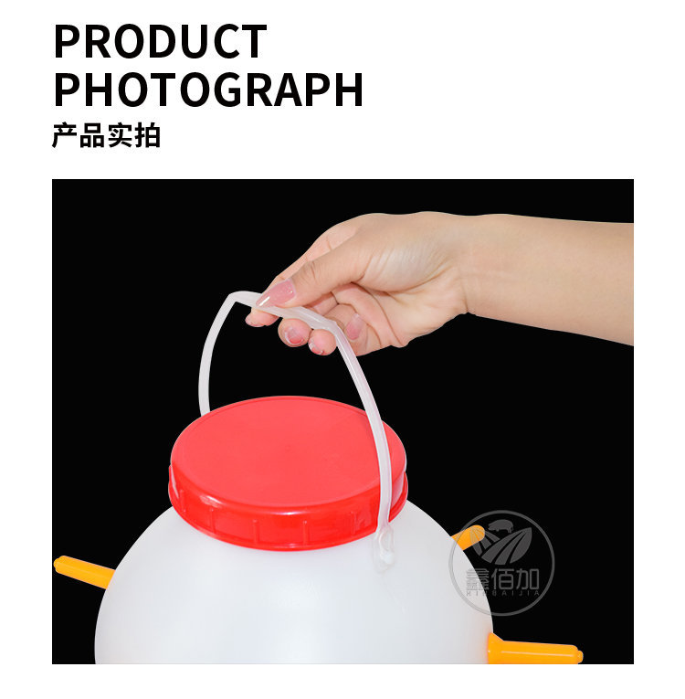 圆奶桶A详情页 (5).jpg