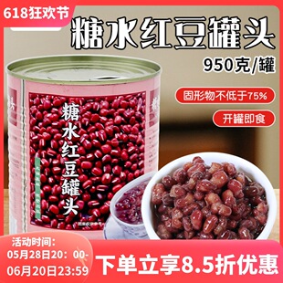 �t�����^950g�_�޼�ʳ��ˮ�t�����^�̲���Ʒ�決ԭ��