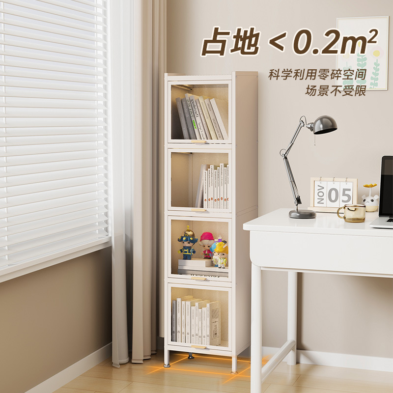 Steel Dustproof Bookcase Household Children's Gap Bookshelf Bedroom Floor Storage Storage Cabinet Living Room Storage Cabinet with Door