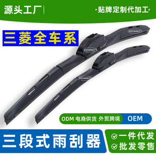 �m��������ŚW�{���{ɪ����������|��DX3DX7V5�����␂V3��ˢƬ