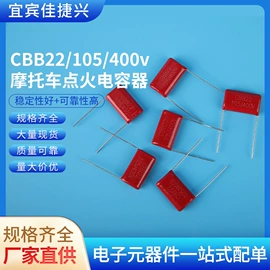 薄膜电容器;其他电容器