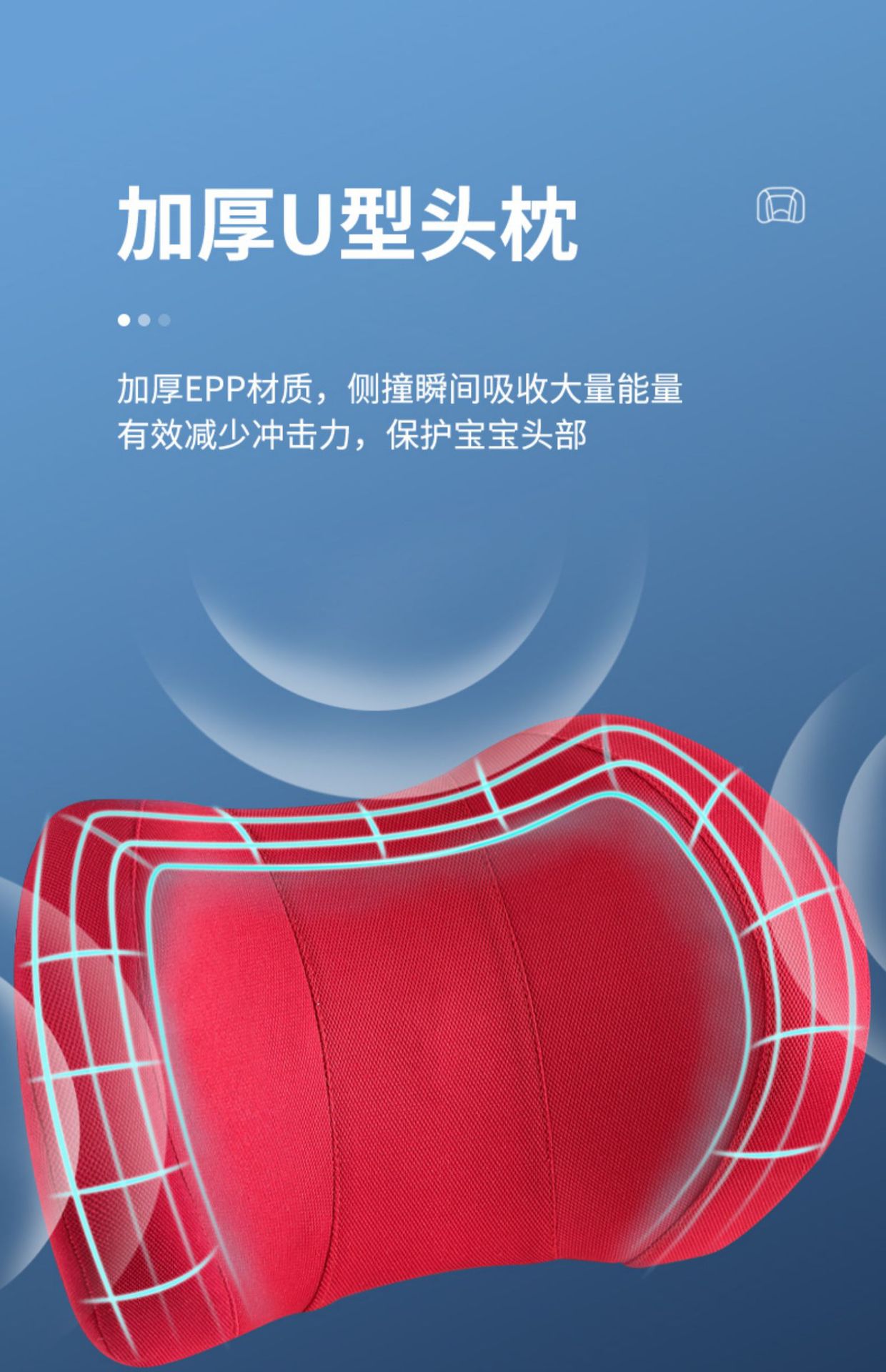 Suitable for Kidsren's Safety Seat Booster Cushion 3-Other 2-Year-Old Car-Mounted Portable Simple Seat Cushion for Older Kidsren