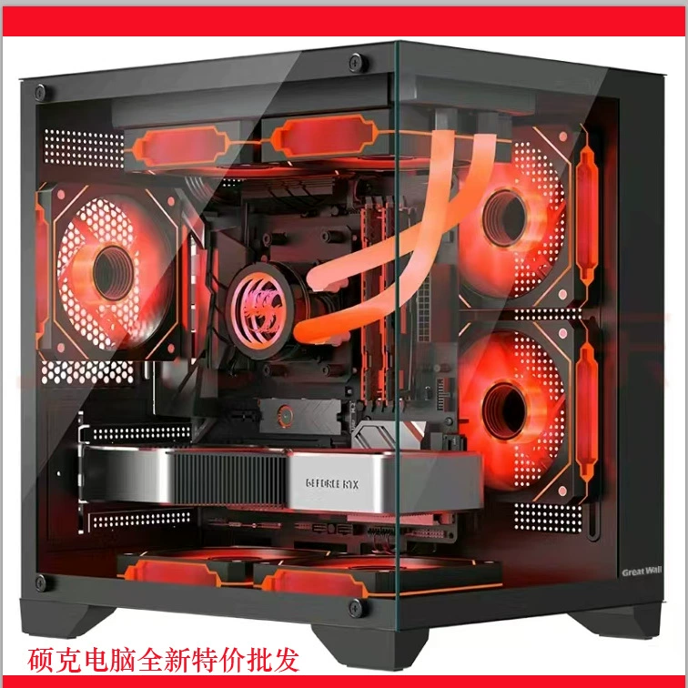 Собранный компьютер i7 настольный компьютер хост полный комплект киберспорт multi-open Интернет-кафе игра тип сборка DIY офис элитный