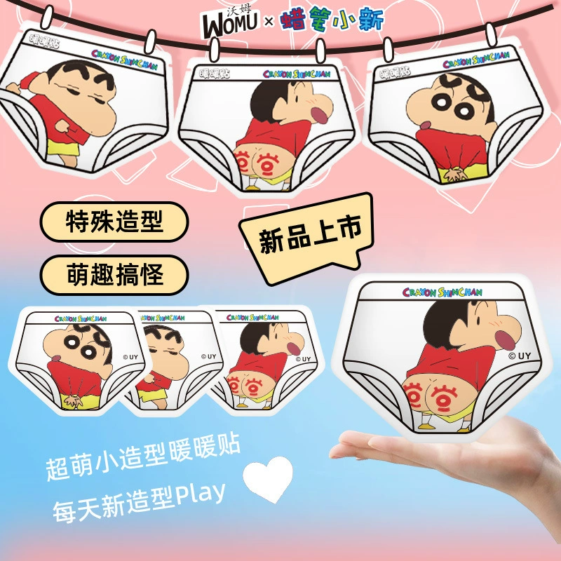 Crayons, children's warm stickers, keep warm sticker