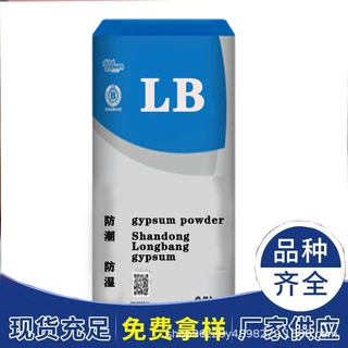 无水透明粉厂家批发木器漆用透明粉硬度好透明度高免费寄样