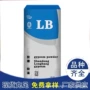 无水硬度木器漆透明粉