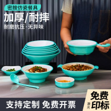 �������^�����ܰ��;߶������׾��������C�����÷´������뎧�ֱ�