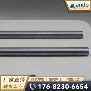 RWMA Class14 100M�f�� ���f�� �A�� �f�� �߼��f�� �fƬ �f��