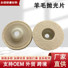 �S�ҹ���4����ë݆100*12���P䓎��wë��݆���������R���ĥƬ