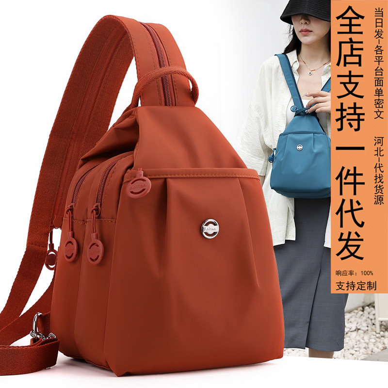 Mini Backpack 2025 New Casual Easiest for Match Anti-Theft Women's Chest Bag Fashion Oxford Cloth Casual Small Backpack