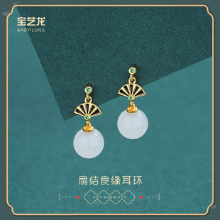 �ȽY����Ů925���y�����Ȼ��������h�߼����y���ζ����Ʒ���l