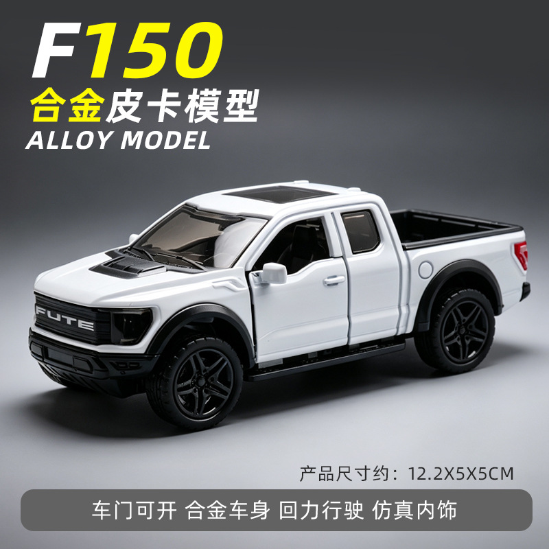 Pickup blanco