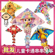 1�״�����ͨȫ���L�~���l��ͨ�D���H���L�~΢�L���w���@�ؔ���