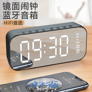 (Cross-border trading), smart speakers, bluetooth, mirror effect, remote control