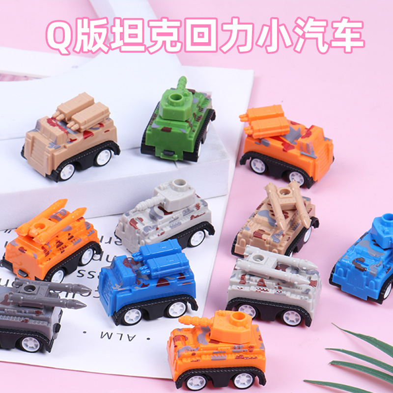 Modelo de misiles de tanques de retorno, vehículos militares, vehículos blindados transfronterizos, niños, juguetes de regalo de huevos