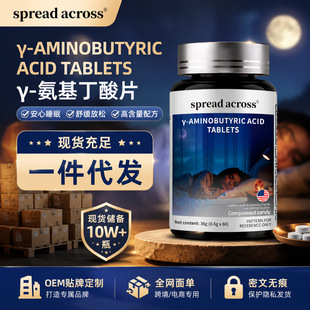 �����M��ԭ�ϰ�������Ƭ�ᗗ�ʲ谱��ͺ��䷽������Ƭ�ǹ������l